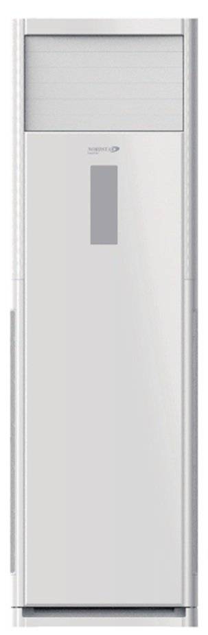 Aparat de aer conditionat tip coloana , montaj pe pardoseala 55000BTU/h NORDSTAR 2025 [ NDFSIU-55K ] 045619-211