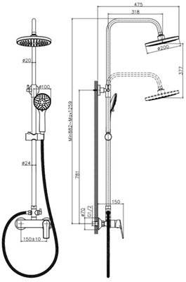 Baterie dus / coloana dus BIRKEN BLACK