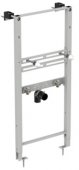 Cadru incastrabil lavoar Prosys pentru pereti rigips  IDEAL STANDARD