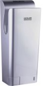 Uscator de maini GEHLER AK2030 cu filtru HEPA + senzor infrarosu, antibacterian